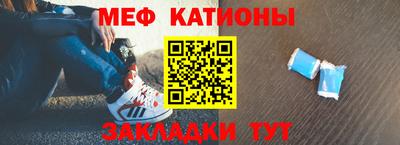 круглые Бугуруслан