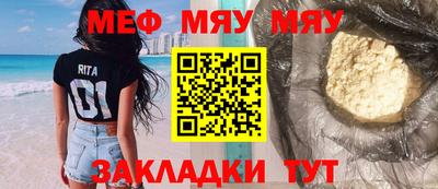 круглые Бугуруслан