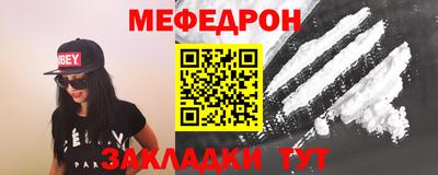 круглые Будённовск