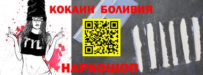 круглые Бугуруслан