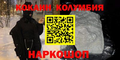 прущая мука Бузулук