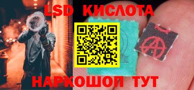 круглые Будённовск