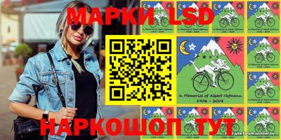 круглые Будённовск