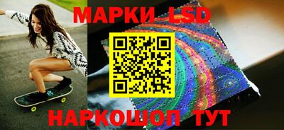 круглые Бугуруслан