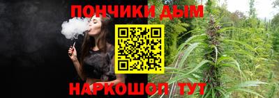 круглые Будённовск