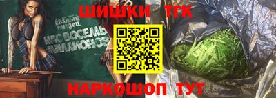 круглые Будённовск