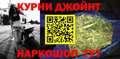 прущая мука Бузулук