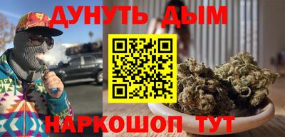 круглые Бугуруслан