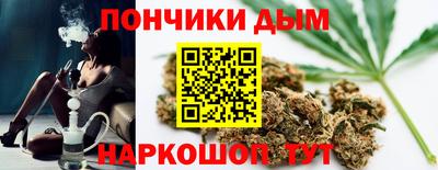 круглые Бугуруслан
