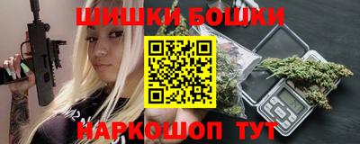 прущая мука Бузулук