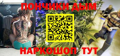 прущая мука Бузулук