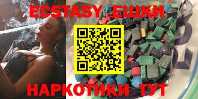 круглые Бугуруслан