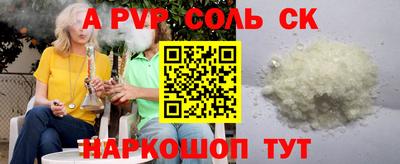 круглые Бугуруслан