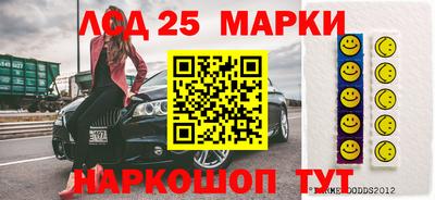 круглые Будённовск