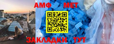 круглые Бугуруслан