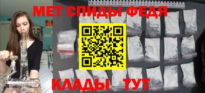 круглые Бугуруслан