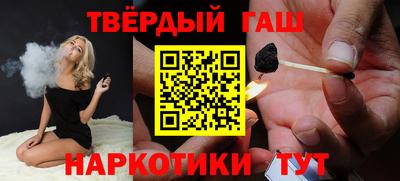 круглые Бугуруслан