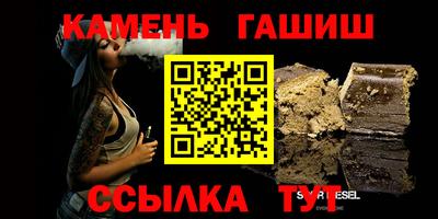 круглые Будённовск