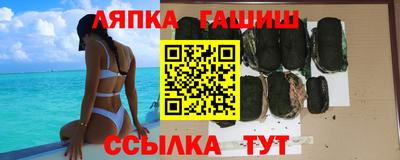 круглые Бугуруслан