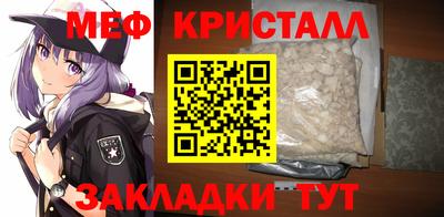 круглые Бугуруслан