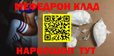 круглые Бугуруслан